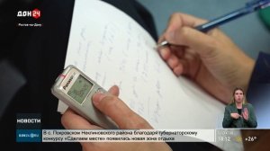 Прогноз Центрального банка