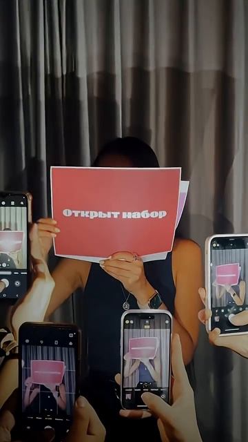 Запись в шапке #танцыспб