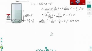 №9. ЕГЭ профиль. В боковой стенке цилиндрического бака у самого дна закреплен кран...