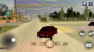 КАТАЕМ НА СВОЕЙ МАШИНЕ