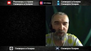 Признание Палестины.