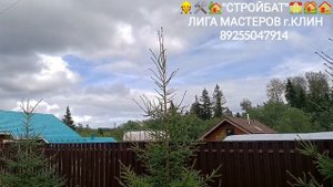 InShot_20250826_175531206