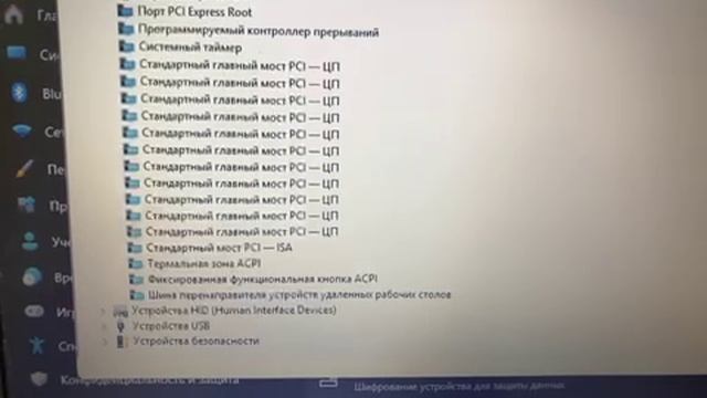 78030516754__142561E8-28A1-4BAA-A513-12BDE741FD78 смотреть онлайн