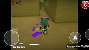 пасхалка на небе