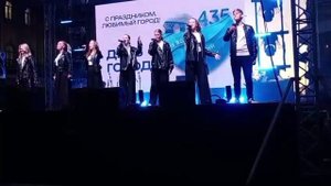 Песня: "Это время наших побед..."