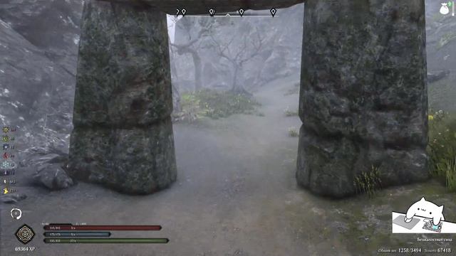 RFAD CE 6.1 | Без гайдов | 19