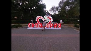 Крым 2025г. Автопробег .Часть 5. Крупнейшая устрично-мидийная ферма в России, посёлок Новоозёрное,Ре