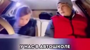 Поехали