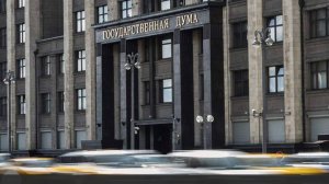 В Госдуме предложили ввести уголовную ответственность за пропаганду зацепинга