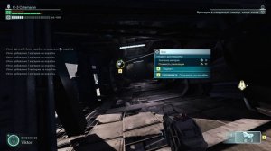 Jump Space #3 прохождение