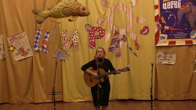 Ёрш25Конкурс2