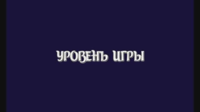 Монетки и их счет
