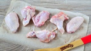 Куриные крылышки с соусом чили