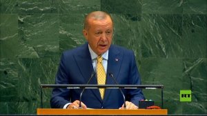 "حادثة وصفت بالمتعمدة".. إغلاق الميكروفون خلال كلمة أردوغان في الأمم المتحدة