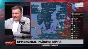 Предвыборная агония Санду. Дроны над Европой. Письмо Мадуро для Трампа