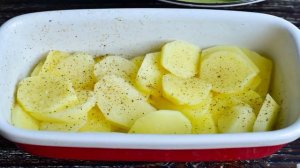 Картофель Эскалоп