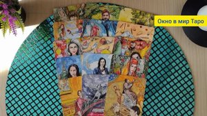 Какой видят тебя мужчины сегодня 💃🤔