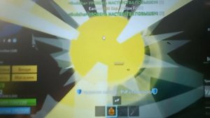 Блок фрукт в конце зарядка села