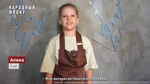 с «Днём Танкиста»