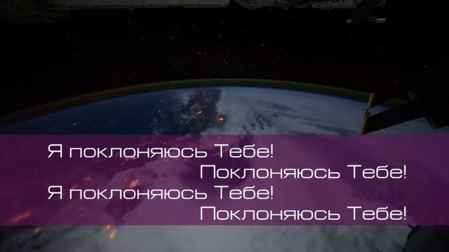 Я вхожу в Святое Святых смотреть онлайн