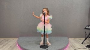 «Капитошка» София Скрипникова