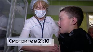 «Вести» в 21:10 расскажут о вспышке ОРВИ в Башкортостане