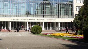 В Брянской области 79 педагогов пройдут обучение по современным агротехнологиям