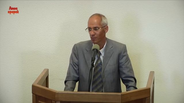 Где льется дождь Святого Духа  — Евгений Ващинин