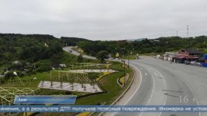 22.09.2025 «Toyota Rize» опрокинулась на корсаковской трассе