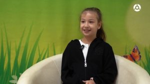 Дети говорят. Амалия Ибрагимова