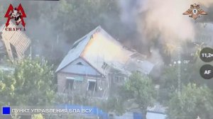 💥☠ Батальон Спарта громит ПУ БЛА ВСУ в Димитрове