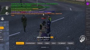 Egorka_Archangel / Наручники в ноке