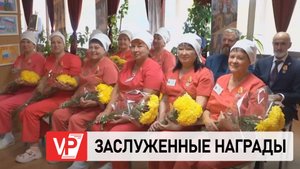 ЗАММИНИСТРА ОБОРОНЫ РФ НАГРАДИЛ УЧАСТНИКОВ СВО И МЕДИКОВ В ВОЛГОГРАДСКОМ ГОСПИТАЛЕ