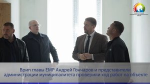 Социальный центр в Сосновке расширит свой функционал!