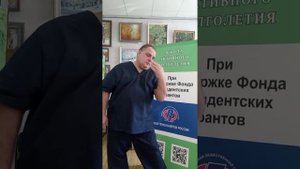 Гимнастика А10