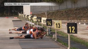 Время местное. Эфир: 23-09-2025 - Кубок ММК по биатлону