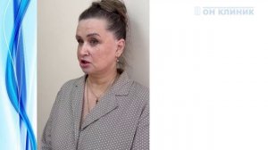 Отзыв пациентки о пластическом хирурге ОН КЛИНИК