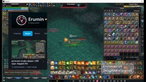 Итоги ручения эльфов эфиров. Rappelz RU. Ручение в дни без рейта и в рейт на приручения..