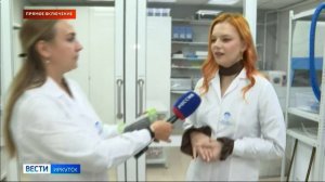 Прямое включение: иркутские ученые изучают самые ценные и дорогостоящие грибы - трюфели