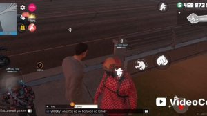 гранд криминал онлайн ГКО часть 2