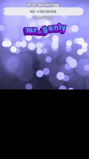 Помогаю с боссами . Проходим Драконий хребет и Нод-Край в  геншине