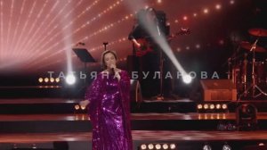 Татьяна Буланова - гость COSMO_CONF&DANCE 25/11/25
