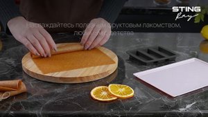 Здоровое питание в электросушилке STINGRAY ST-FD711B