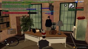 Встреча с Директором ФБР