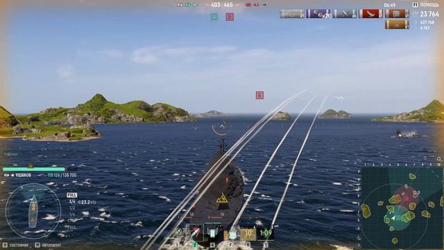 "Мир кораблей" Танкуем  в Блице (даже американец побежал )