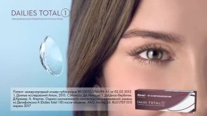 007. Контактные линзы Alcon® Dailies Total 1®