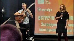 Nemo - Nightwish cover