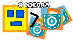Я сделал геометрию дэш в покет код за 10 минут
