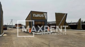 Продаётся участок 8.8 сот. ДНП Парус Наро-Фоминск.