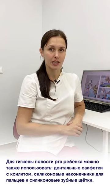 Как подобрать первую зубную щетку и пасту для малыша? смотреть онлайн